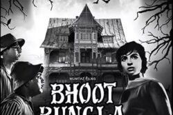 When Pancham Da's Decision To Act Left His Father SD Burman Irked