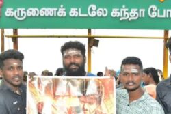 Thalapathy Vijay Fans Perform Pooja For Leo's Success In Tamil Nadu's Chengalpattu