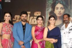 Trailer Of Telugu Film Anveshi Out, Makers Promise A Gripping Thriller
