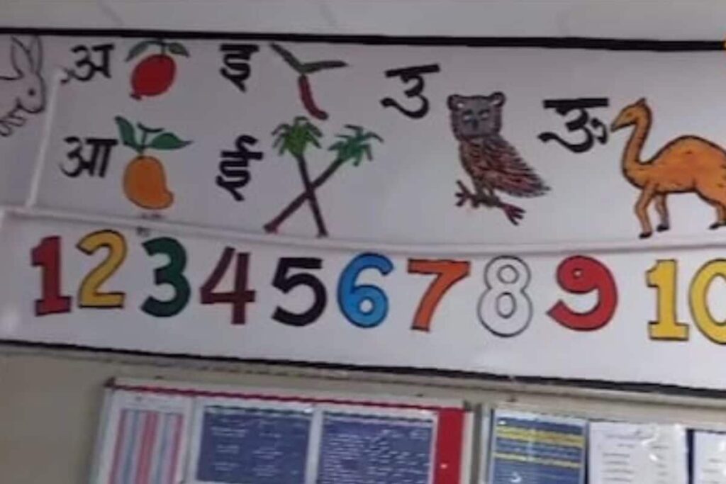 Watch: MP Hospital Management Draws Paintings on The Walls, Enhances Paediatric ICU