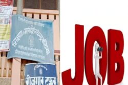 Employment Fair In Uttar Pradesh To Offer 500 Job Opportunities To Unemployed Youth
