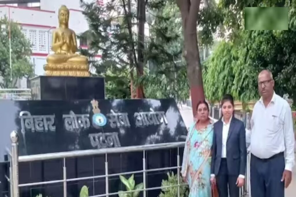 Bihar Woman Clears BPSC With Flying Colours, Fulfils Mother’s Dream