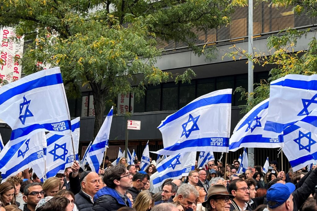 'Terrorism is Not Only an Israel Issue': Indian-Americans Hold Pro-Israel Rally in Chicago