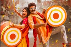 Nandamuri Balakrishna’s Bhagavanth Kesari Opens To Positive Response; Check Day 1 Collection