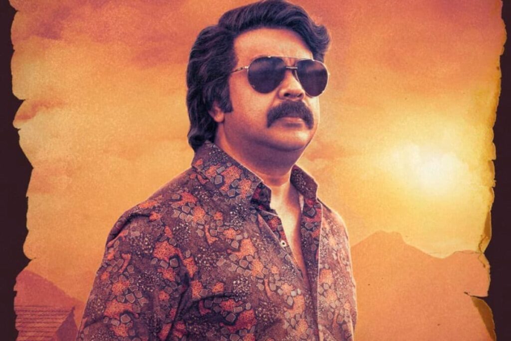 Actor Dileep's Second Look From Malayalam Film Thankamani Out