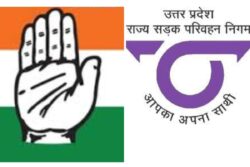 Congress Ordered to Clear UPSRTC's Rs 2.68 Cr Dues Over Use of Buses for Political Purposes from 1981-1989