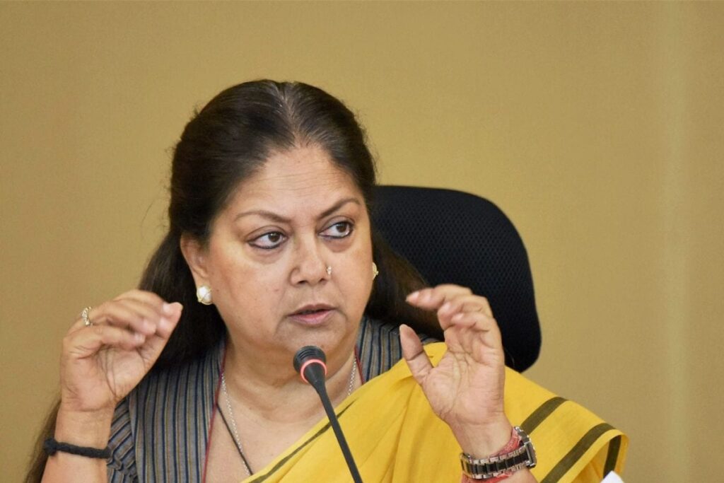Rajasthan Polls: BJP Releases List of 83 More Candidates, Vasundhara Raje to Contest from Traditional Jhalrapatan Seat