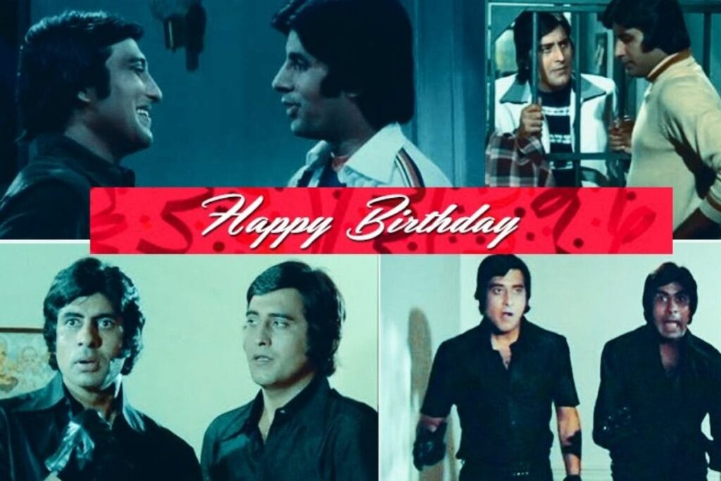 Vinod Khanna Birth Anniversary: 5 Iconic Movies With Amitabh Bachchan