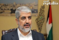 Why Has India Not Designated Hamas a Terrorist Group? Explained Amid Row Over Kerala Event