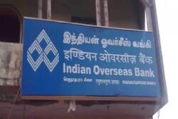 Indian Overseas Bank Q2 Results: Net Profit Jumps 25% to Rs 625 Crore
