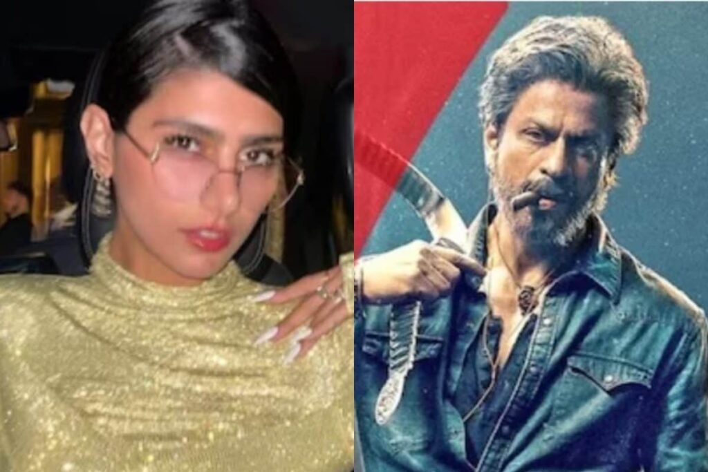 Mia Khalifa Fired From Job For Tweet Supporting Palestine; Jawan, Fukrey 3 Tickets To Sell at Rs 99 on Oct 13