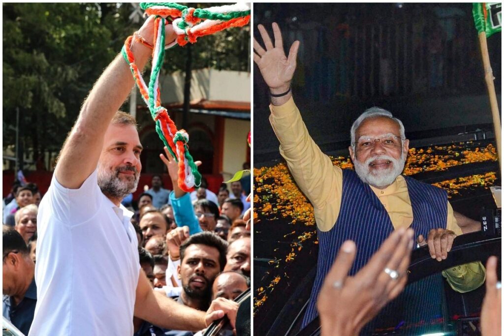 Chhattisgarh Exit Polls: Pollsters Predict Congress's Return to Power, BJP Could Give Fight