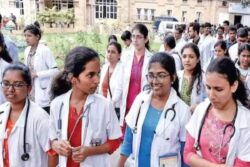 AIIMS INI SS January 2024 Merit List Released at aiimsexams.ac.in, How to Check