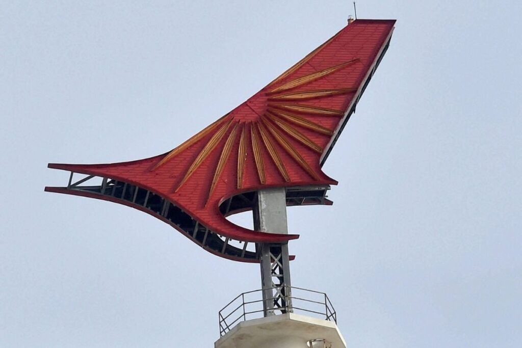 Maharashtra Govt to Acquire Air India Building for Rs 1601 Crore