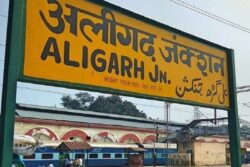 Aligarh to Become Harigarh? UP Civic Body Passes Resolution, But Govt's Nod Awaited