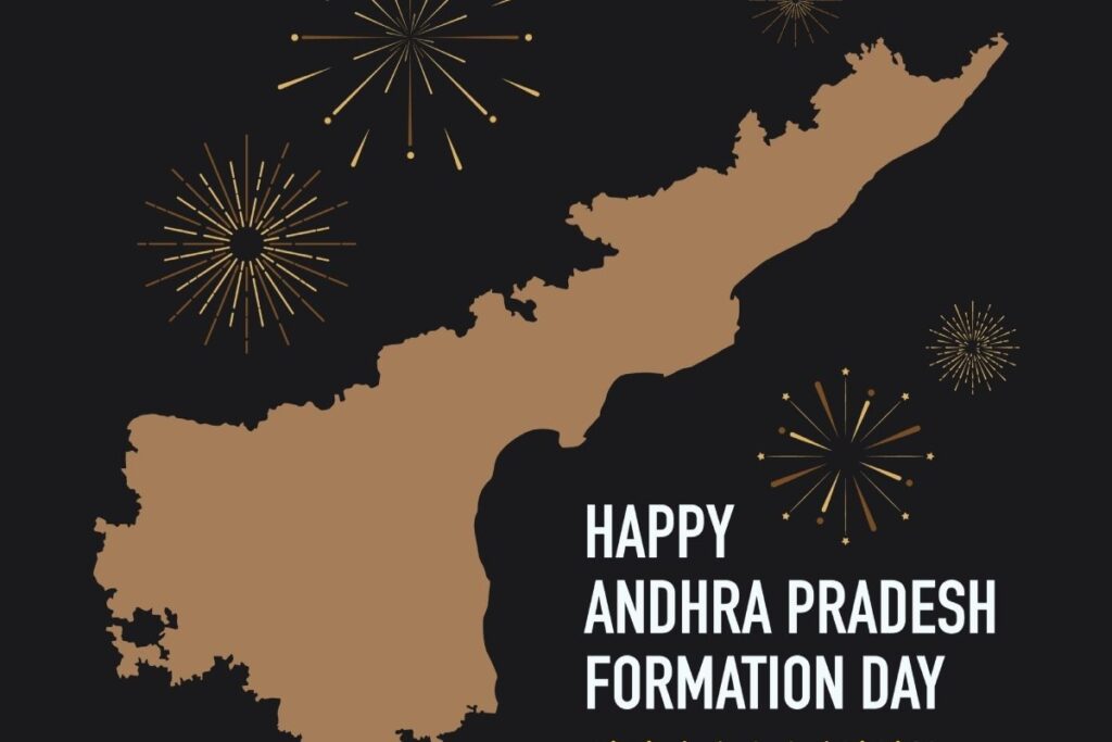 Andhra Pradesh Formation Day 2023: AP History, Wishes, Quotes, and Must-try Foods