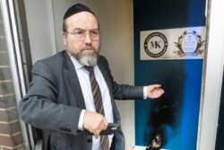 Firebombing Targets Canadian Jewish Community Once More