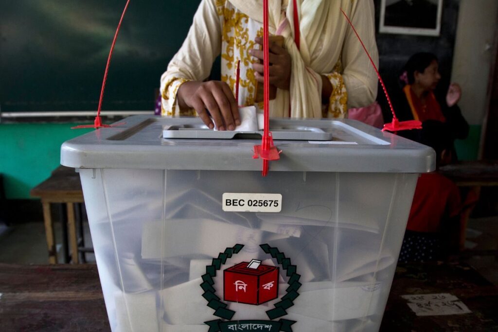 Bangladesh to Hold General Election on January 7: Official