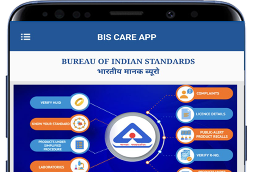 Hallmark Check: How BIS App Can Save Your Hard-Earned Money Invested In Gold?