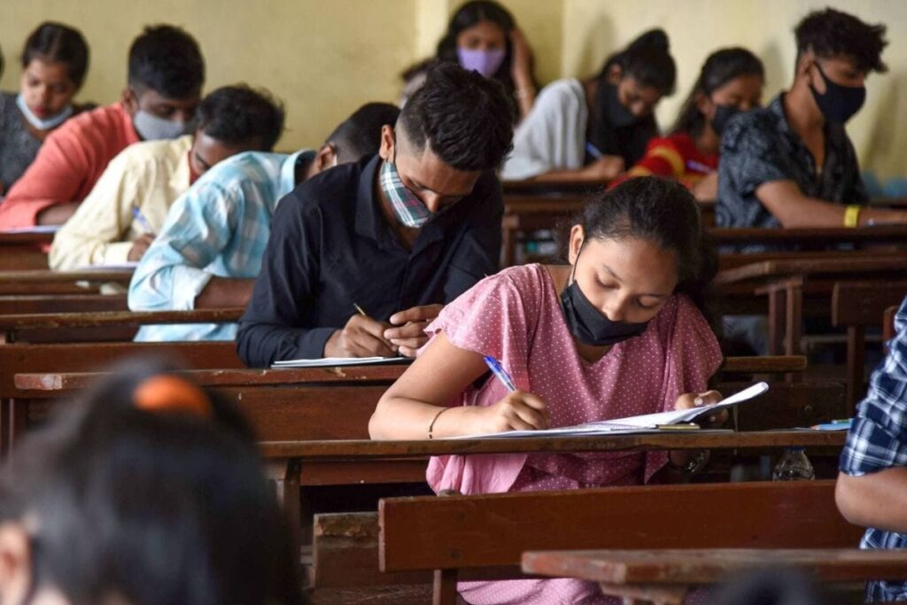 BPSC 32nd Judicial Main Exam 2023 Schedule Released