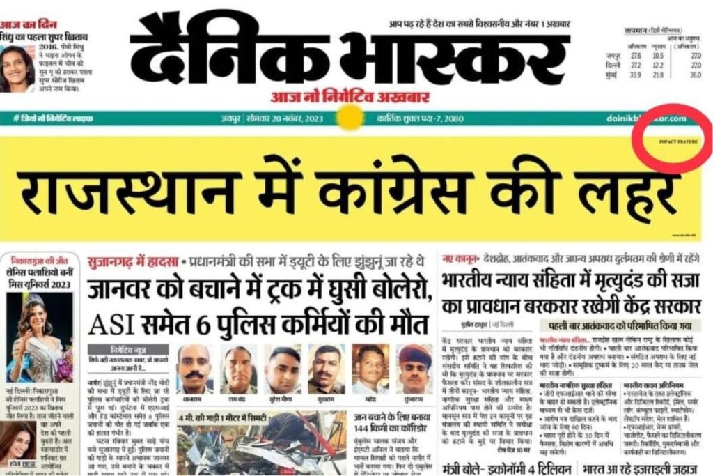 Rajasthan Elections: Congress Ad in Hindi Newspaper Draws ECI Flak & Notice