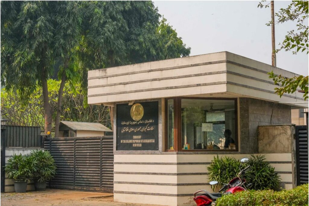 Afghanistan Embassy Announces Its Permanent Closure in New Delhi