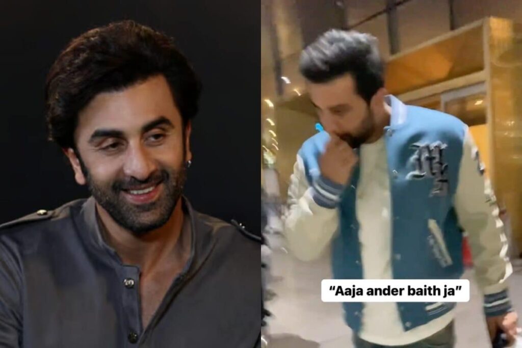 Ranbir Kapoor Teases Paps as They Chase Him To His Car, Tells Them ‘Aaja Baith Ja’; Watch