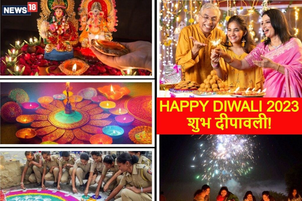 Happy Diwali 2023: 100+ Shubh Deepavali Wishes, Messages, Quotes, Photos and WhatsApp Status to Share on Festival of Lights!