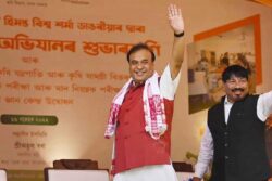 Assam Receives 9 Guinness World Records Certificate in Tree Plantation