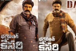 Nandamuri Balakrishna-starrer Bhagavanth Kesari Gets OTT Release Date