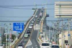 Real Or Fake? Video Of Japan's 'Super Steep'  Eshima Ohashi Bridge Leaves Internet Puzzled