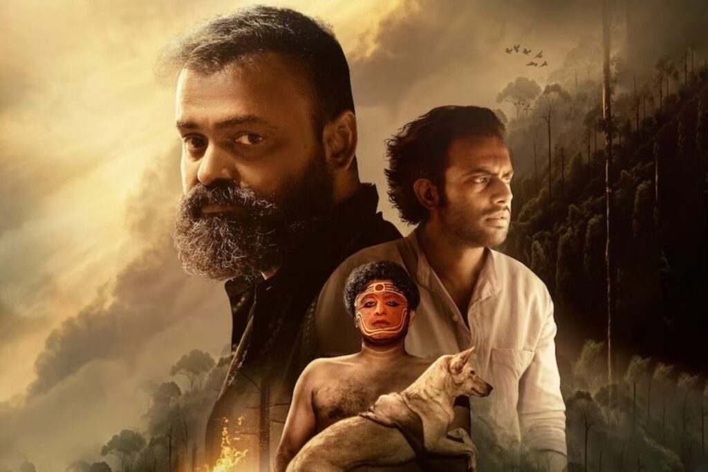 Dhyan Sreenivasan Reveals Release Date Of Malayalam Film Cheena Trophy