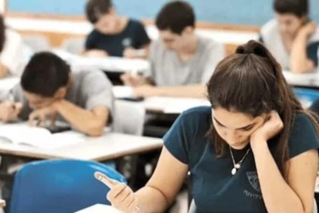 Madhya Pradesh PCS 2022 Mains Exam Postponed by 10 Days