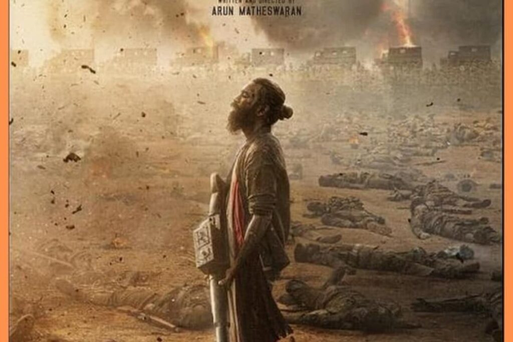 Release Date Of Dhanush-starrer Captain Miller Postponed