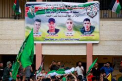 Tally of Palestinians Killed in West Bank Since Start of Israel-Hamas War Crosses 130 with 2 New Deaths