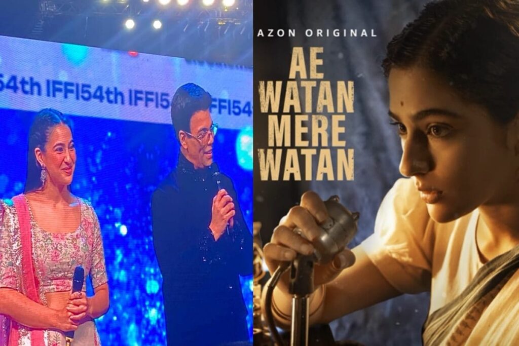 Karan Johar, Sara Ali Khan Launch Ae Watan Mere Watan's New Motion Poster At IFFI 2023; Watch Video