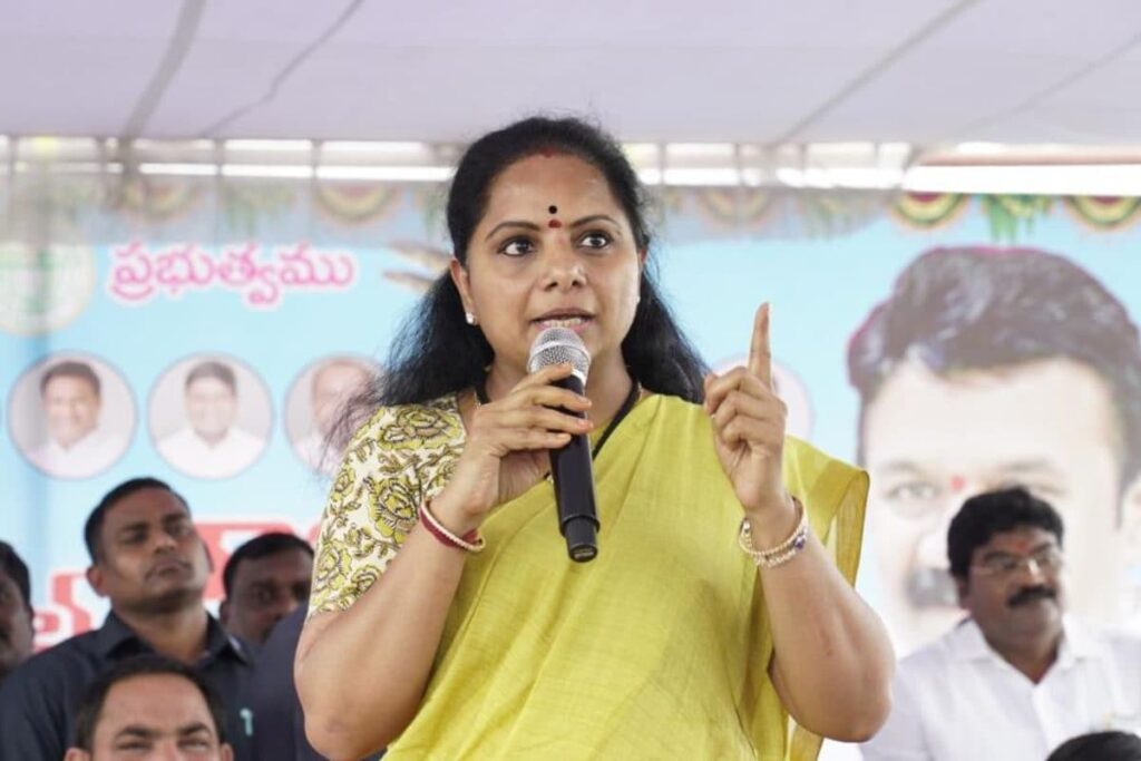BRS MLC Kavitha's Bharat Jagruti to Take Up Legal Battle for Quick Implementation of Women's Reservation