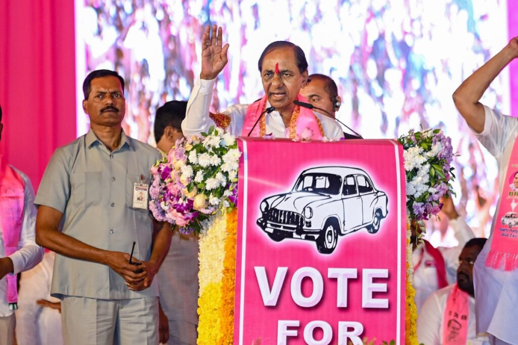 BJP Should Be Taught a Lesson in Telangana in Assembly Polls, CM KCR Urges Voters