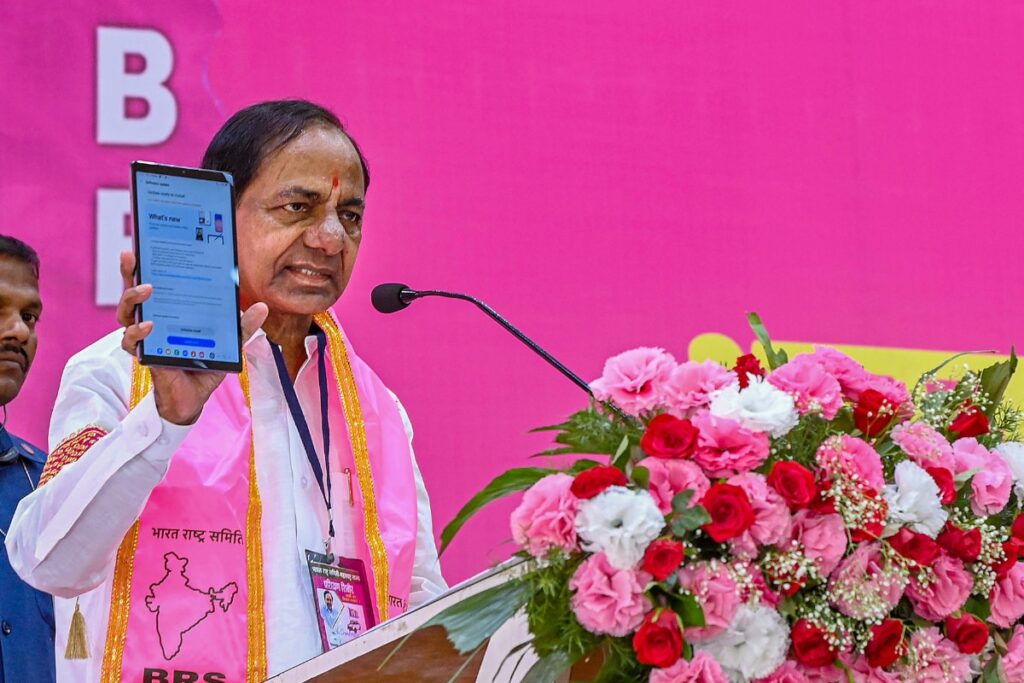 Gajwel Gamble: Will Saving the Prized for Last Work for KCR as It Did for Siddaramaiah?