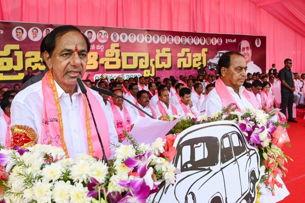 Telangana Elections 2023: Blow for KCR as EC Stops Disbursement of Rythu Bandhu Scheme Instalment