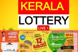 Kerala Lottery Pooja Bumper BR-94 Results TODAY; First Prize Rs 12 Crore, Check Guessing Numbers & More