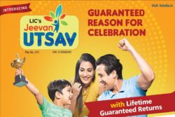 LIC New Plan Jeevan Utsav: Guaranteed Return Scheme Launched; Check Details Here