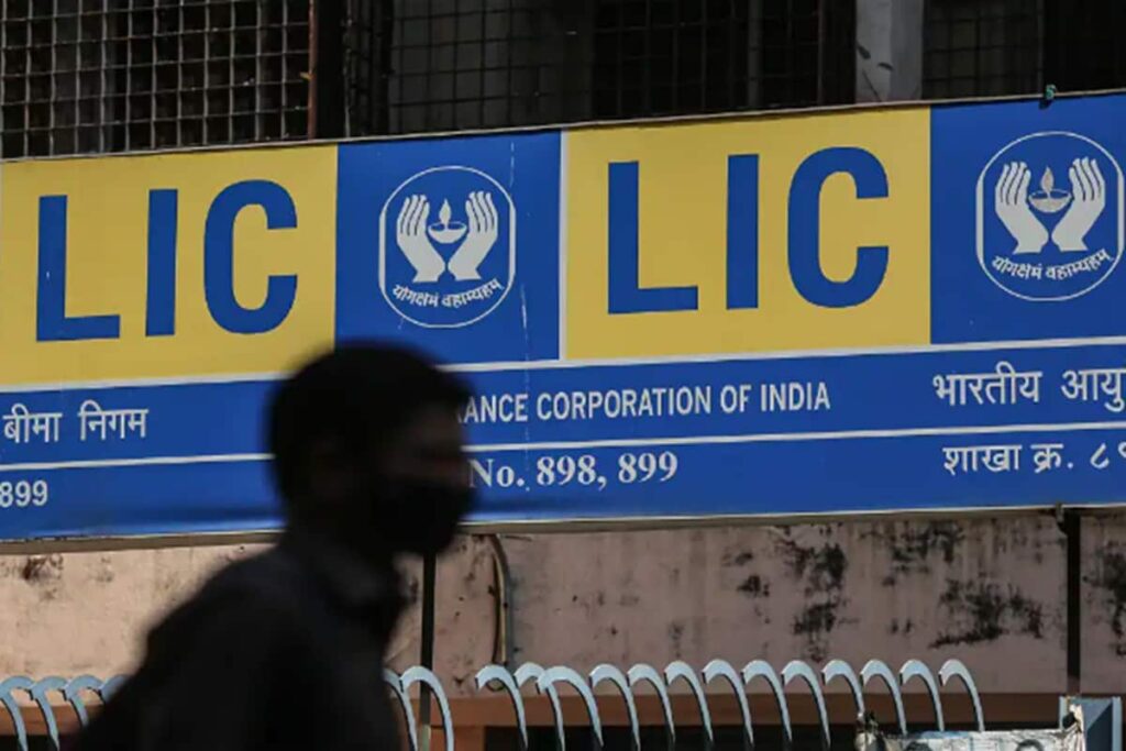 How To Revive Lapsed LIC Insurance Policy?