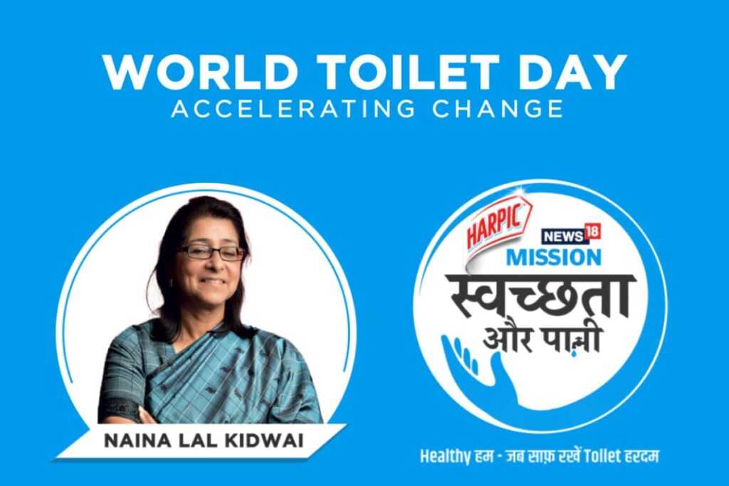 World Toilet Day 2023: Paving The Way For Universal Sanitation