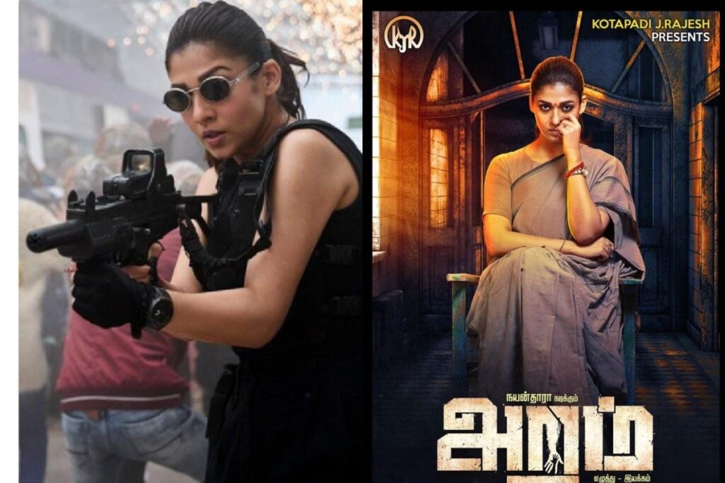 Happy Birthday Nayanthara: Lady Superstar's Hit Films and Upcoming Projects