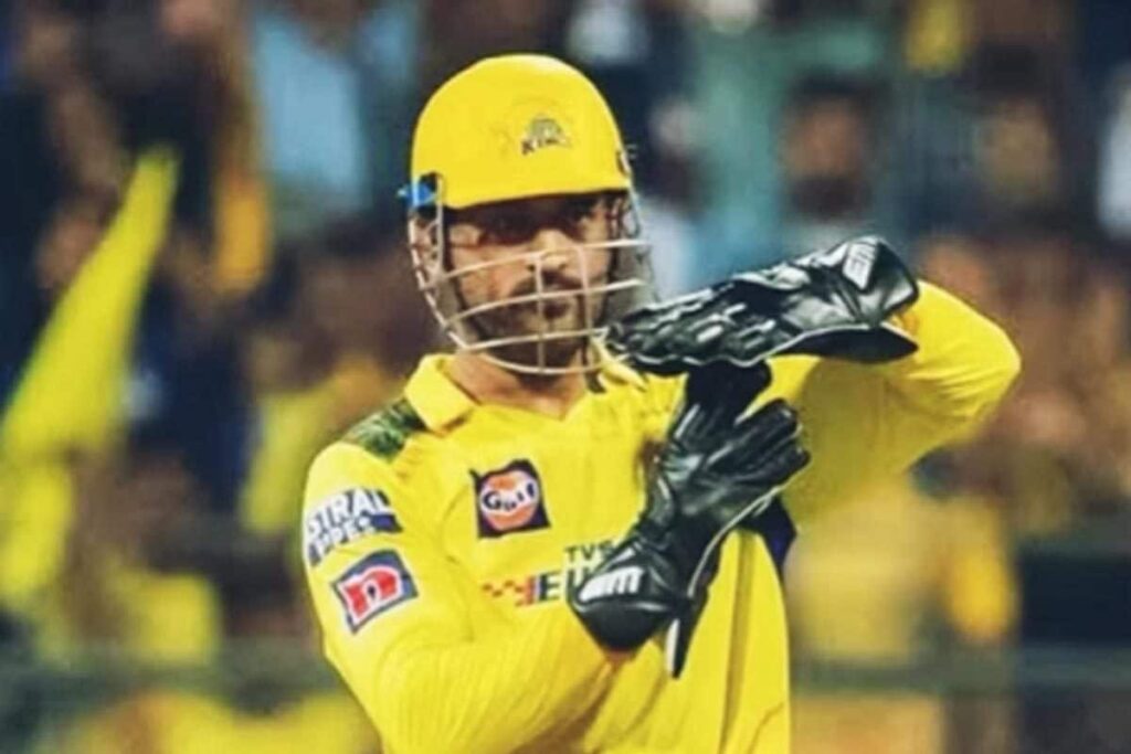'A Gift From Thala': Chennai Super Kings Confirm Return of MS Dhoni Ahead of IPL 2024