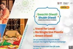 What Is Swachh Diwali Shubh Diwali Campaign Launched By Ministry Of Housing And Urban Affairs?