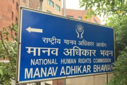 NHRC to Hold 'Camp Sitting' on Nov 16-17 in Guwahati to Hear Cases of Human Rights Violations in NE States