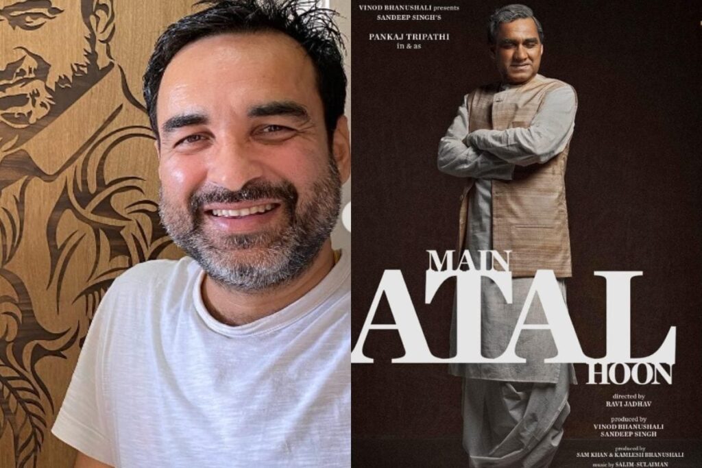 Pankaj Tripathi Reveals He Only Ate Khichdi Cooked By Himself For The Role of Atal Bihari Bajpayee