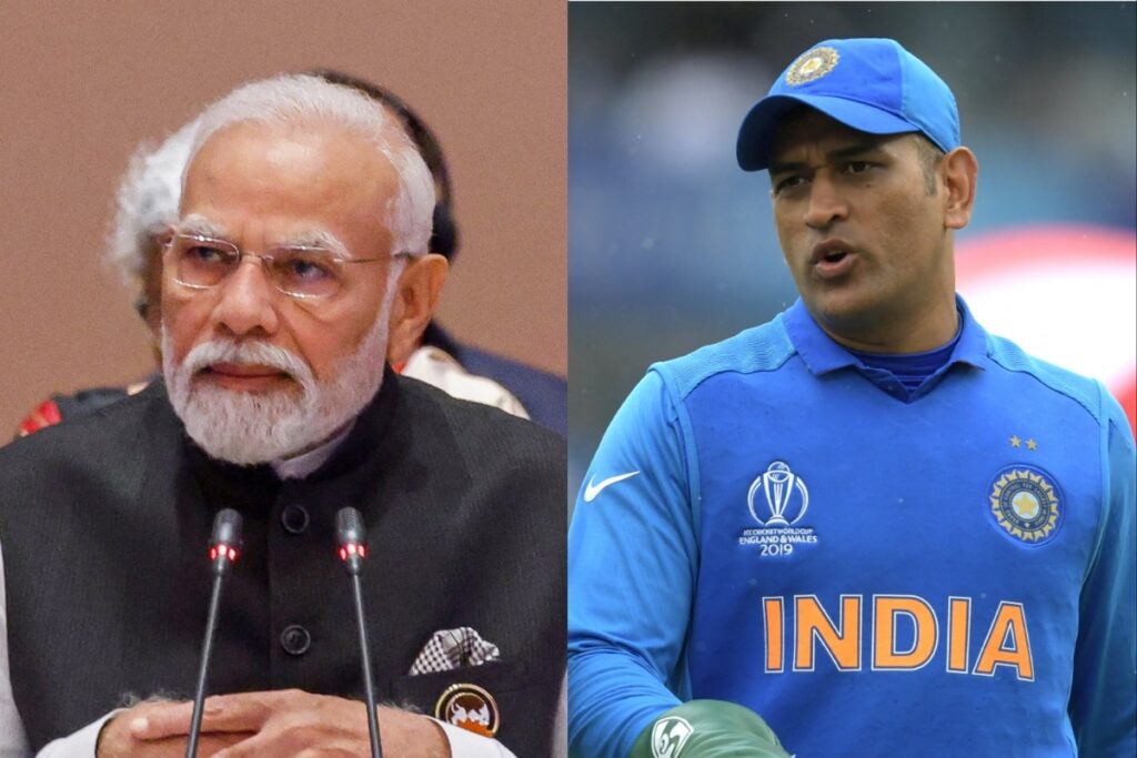 World Cup Final: PM Narendra Modi, MS Dhoni Likely to Attend; Special Air Show For Fans